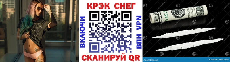 Купить где  Сортавала  КОКАИН Columbia 
