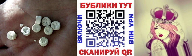 Купить  Сортавала  Экстази VHQ 