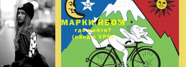 трава Зерноград