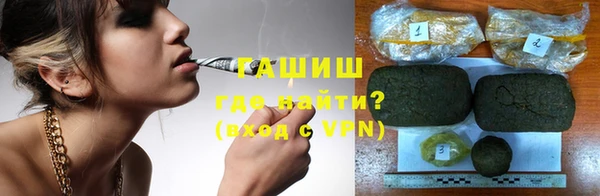 спайс Зеленодольск