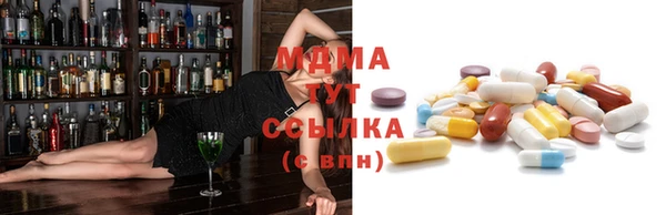 трава Зерноград