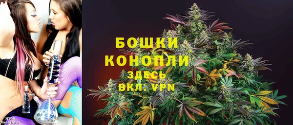спайс Зеленодольск