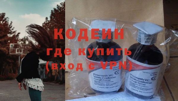 трава Зерноград