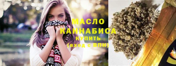 трава Зерноград