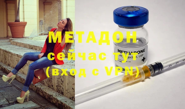 трава Зерноград