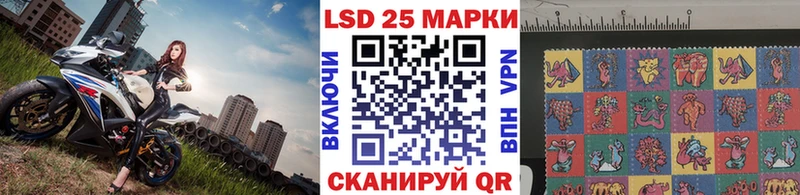 Купить закладки  Сортавала  Марки N-bome 1500мкг 