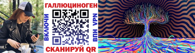 Галлюциногенные грибы мицелий  Купить закладки  Сортавала 
