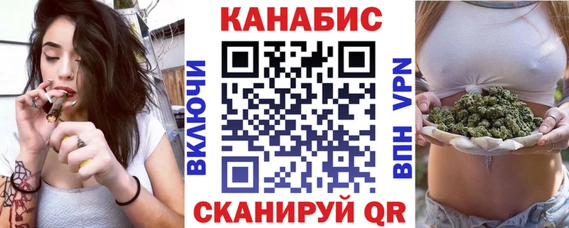 Купить  Сортавала  Марихуана THC 21% 